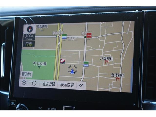 アルファードハイブリッド 2.5 エグゼクティブ ラウンジ S E-Four 4WD