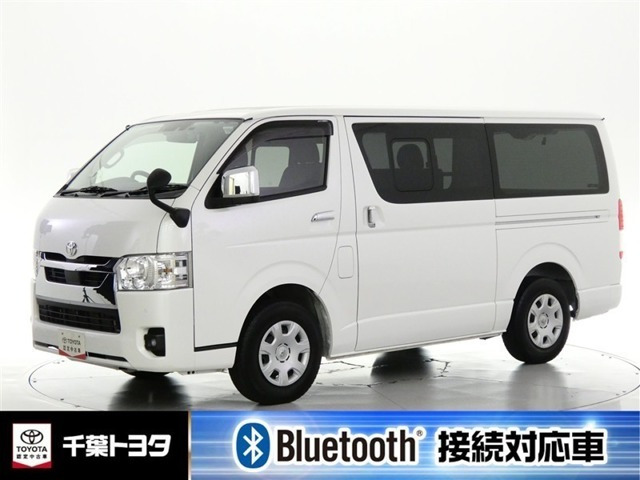 ハイエースバン2.0 スーパーGL ロング