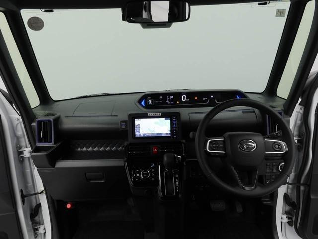 タントカスタムRS スタイルセレクション