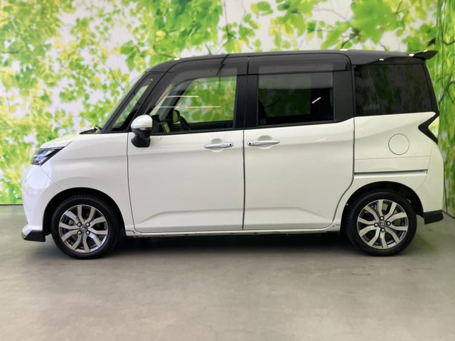 タンク1.0 カスタム G-T