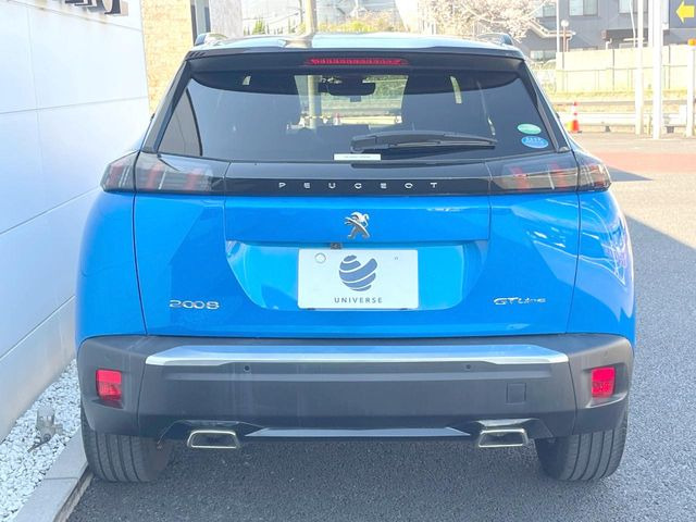 �����X�ł͑�O�ҋ@�ւɂ��ԗ��i���Ӓ�𓱓����A�C�����Ԃ�r���B�Ӓ菑�����s����܂��̂ŁA�ς��ƌ��������ł͕�����Ȃ��ӏ��܂Ŕ[��������ł��������������܂��B���ꕔ�����{�̏ꍇ���������܂��B