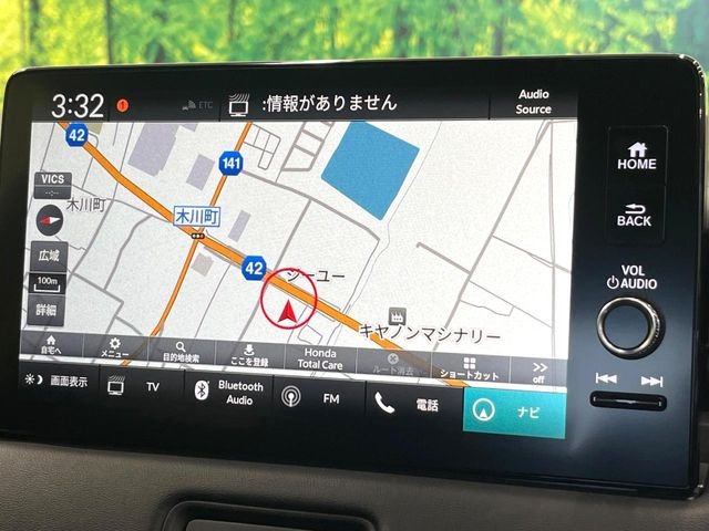 ヴェゼル1.5 e:HEV Z