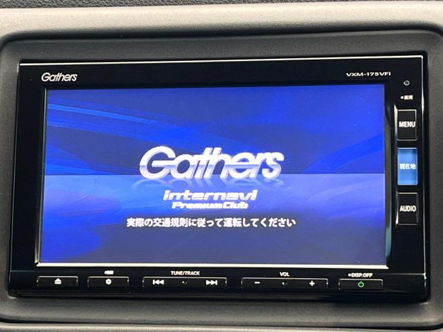 ヴェゼル1.5 ハイブリッド Z ホンダセンシング