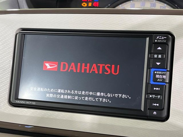 �y�����i�r�z�l�C�̏����i�r�𑕔����Ă���܂��B�i�r�̎g���₷���͂������A�I�[�f�B�I�@�\���[��!�L�����v�◷�s�͂������A�ʋ΂┃�����ȂǕ��i�̃h���C�u���y�����Ȃ�͂���