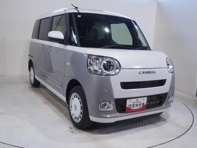 ムーヴキャンバス