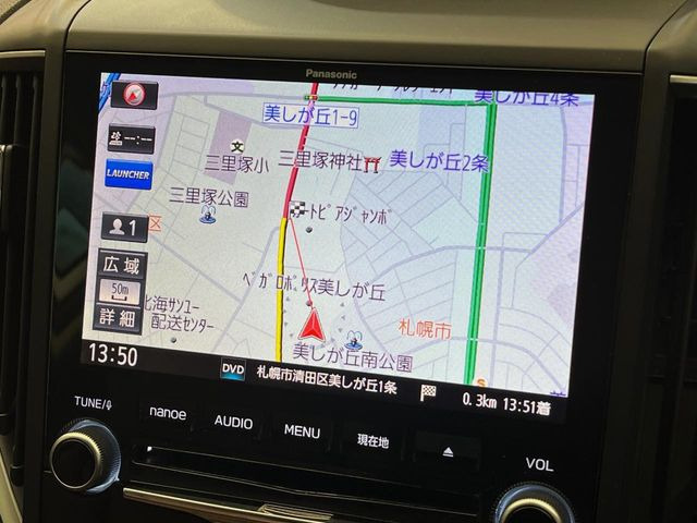 �y����8�^�i�r�z�l�C�̏����i�r�𑕔��B�I�[�f�B�I�@�\���[�����Ă���ABluetooth�ڑ�����΂������̃X�}�z��MP3�v���C���[�̉��y���Đ��\!�����̉^�]������Ɋy�����Ȃ�܂�!!