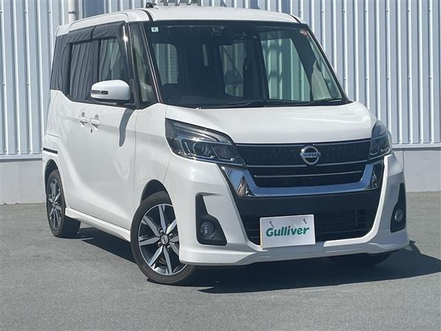 デイズルークスハイウェイスター Gターボ