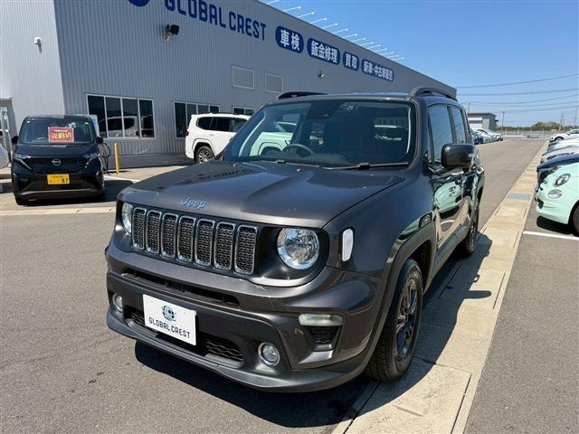 レネゲードロンジチュード