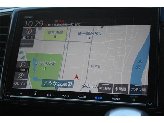オデッセイ2.0 ハイブリッド アブソルート EX ホンダ センシング
