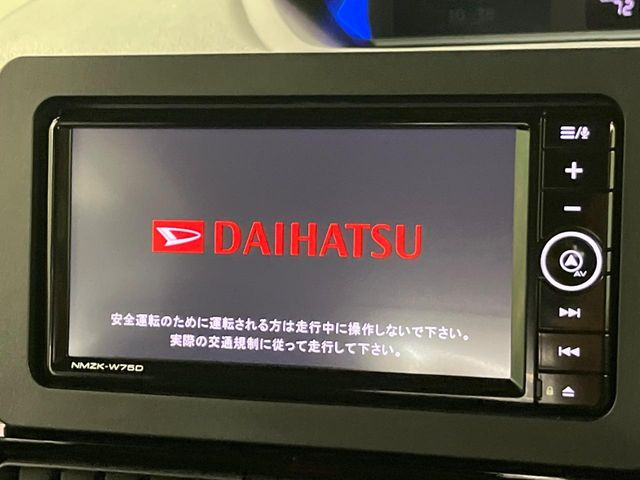 �y�����i�r�z�l�C�̏����i�r�𑕔��B�I�[�f�B�I�@�\���[�����Ă���ABluetooth�ڑ�����΂������̃X�}�z��MP3�v���C���[�̉��y���Đ��\!�����̉^�]������Ɋy�����Ȃ�܂�!!