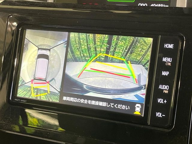 ルーミー1.0 カスタム G