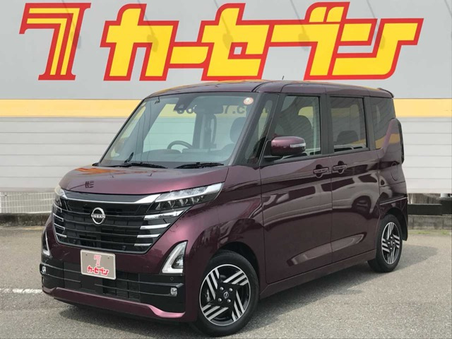 ルークスハイウェイスター