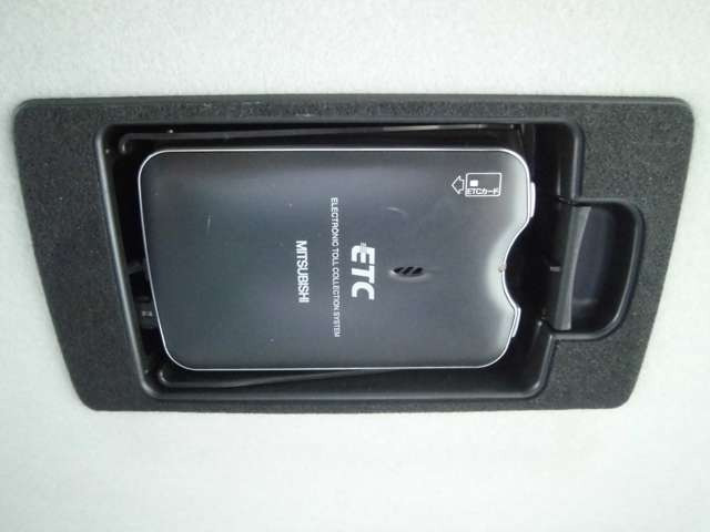 ビアンテ2.0 アイストップ スマートエディションII