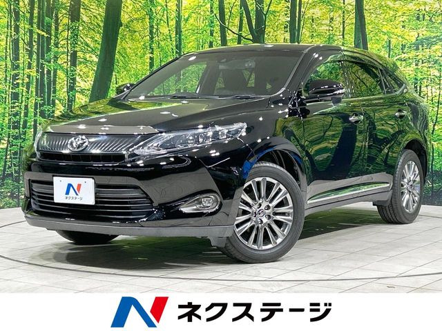 ハリアー2.0 プレミアム