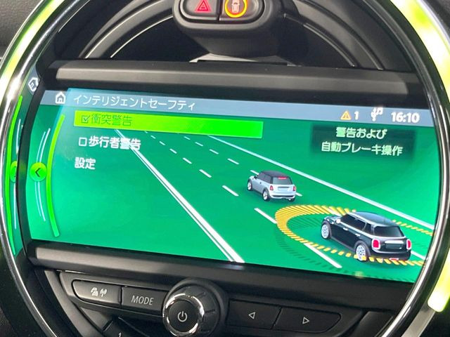 ���C���e���W�F���g�Z�[�t�e�B:�u�Փˉ���E��Q�y���u���[�L�v�u�O�Ԑڋߌx���@�\�v���@�\������h���C�o�[�x���V�X�e���y�h���C�r���O�E�A�V�X�g�z����������Ă���܂�!