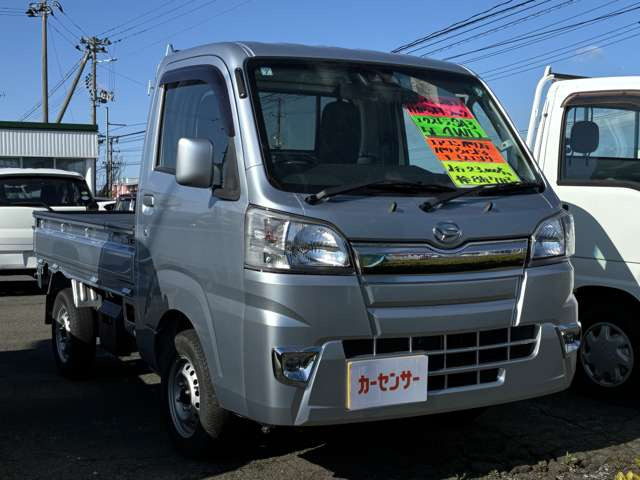 ハイゼットトラックエクストラ SAIIIt 4WD