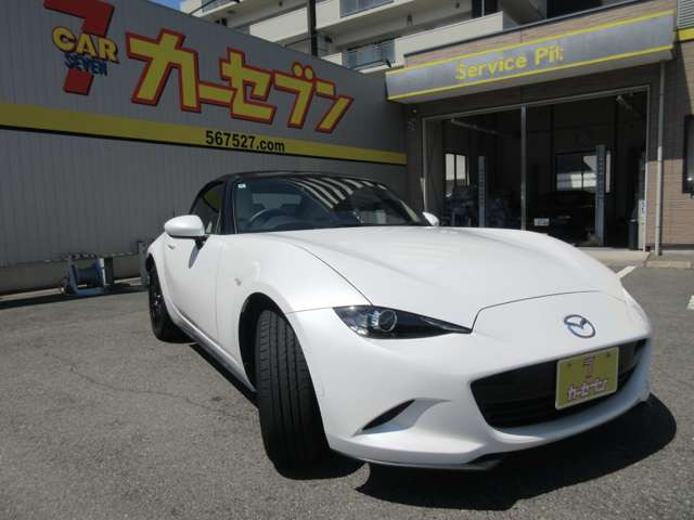 ロードスター1.5 S レザーパッケージ ホワイトセレクション