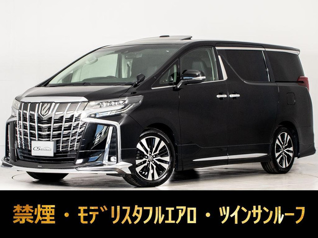 アルファード2.5 S Cパッケージ