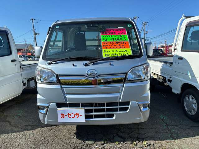 ハイゼットトラックエクストラ SAIIIt 4WD