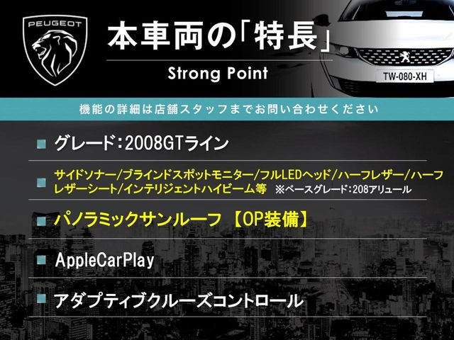 �{�ԗ��̎�ȓ������܂Ƃ߂܂����B��L�̑��ɂ����`��������Ȃ����͂��������܂��B���񂨋C�y�ɂ��₢���킹�������B