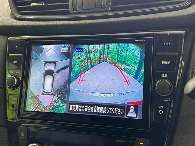 【アラウンドビューモニター】専用のカメラにより、上から見下ろしたような視点で360度クルマの周囲を確認することができます☆死角部分も確認しやすく、狭い場所での切り返しや駐車もスムーズに行えます。