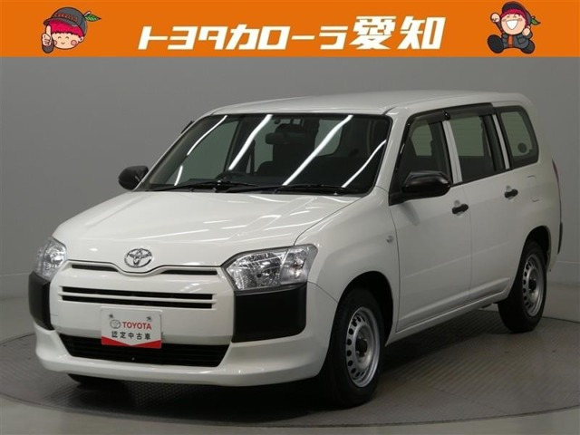 プロボックスバン