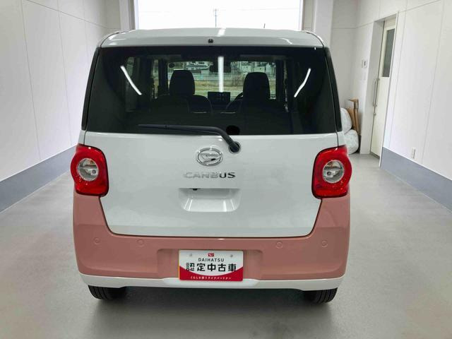 ムーヴキャンバス