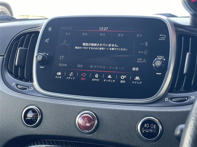 アバルト595コンペティツィオーネ