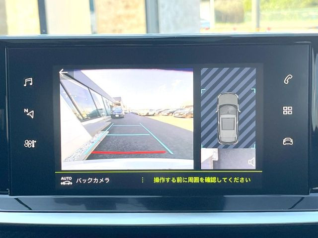 ���K�C�h���C���t���o�b�N�J����:�s���Ȓ��Ԃ�����ň��S!�K�C�h���C���t���Ȃ̂ŋ����ӏ��ł̒��Ԃ����N���N�ł�!