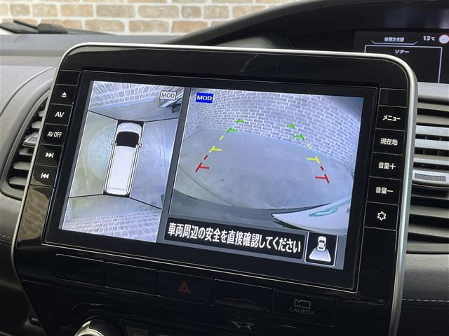 セレナ2.0 ハイウェイスターV