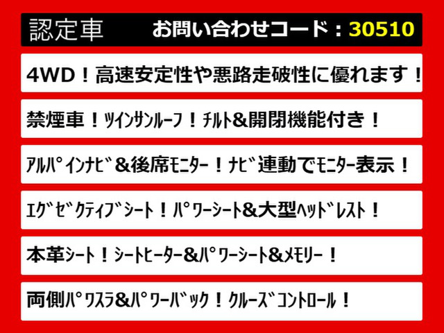 ������̂��Ԃ̂������߃|�C���g�̓R�`��!���̂��Ԃɂ͖������͂�������܂�!���Ђ�����������!