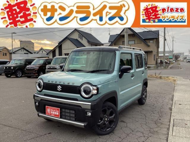 ハスラータフワイルド