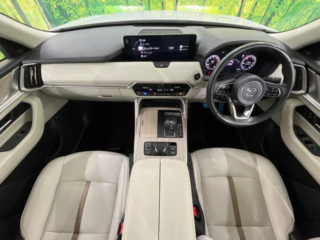 CX-602.5 25S エクスクルーシブモード