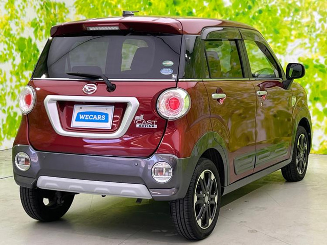 キャストアクティバ G SAIII