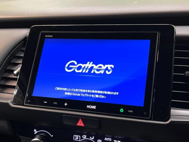 フィット1.5 e:HEV ホーム