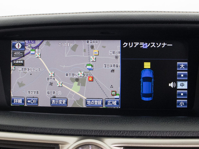 �N���A�����X�\�i�[���t���Ă��܂�!�t�����g&���A�ɃZ���T�[������A��Q���ɋ߂Â��ƌx��������h���C�o�[�ւ��m�点!�������֗��Ȑl�C�����ł�!!