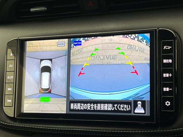 �y�A���E���h�r���[���j�^�[�z��p�̃J�����ɂ��A�ォ�猩���낵���悤�Ȏ��_��360�x�N���}�̎��͂��m�F���邱�Ƃ��ł��܂������p�������m�F���₷���A�����ꏊ�ł̐؂�Ԃ��⒓�Ԃ��X���[�Y�ɍs���܂��B