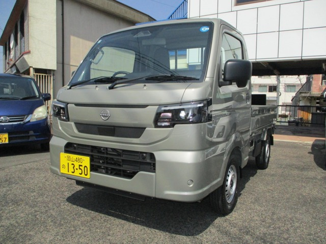 クリッパートラックDX 4WD