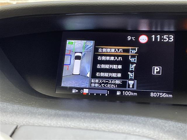 セレナ2.0 ハイウェイスター VセレクションII 4WD