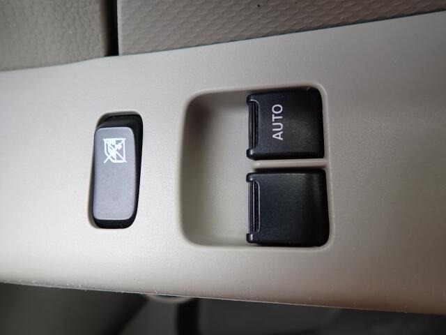 �O�Ȃ̑��̊J�͓d���ɂȂ�܂��̂ŁA�֗��ł���ˁB