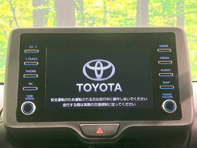 ヤリス1.5 ハイブリッド X