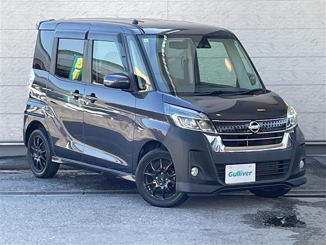 デイズルークスハイウェイスター X Vセレクション