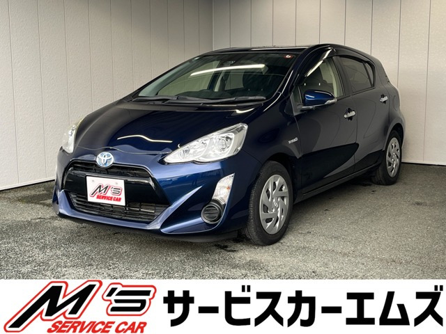 アクア1.5 S スタイルブラック