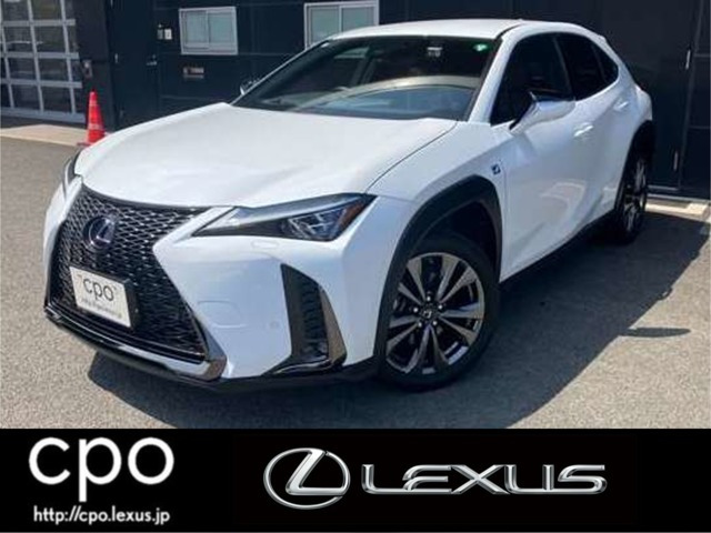 UX250h Fスポーツ