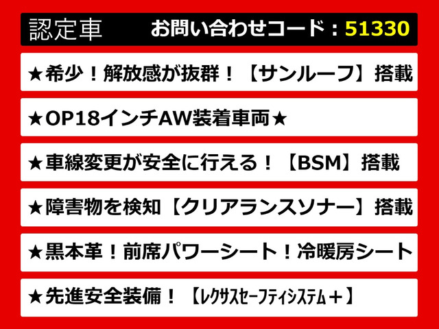 レクサスGS、GSハイブリッド、GS450、GS450h、GS300h、GS300、レクサスGS認定車、レクサス、レクサスハイブリッドGS、レクサスGSモデリスタ、ご用意しております!