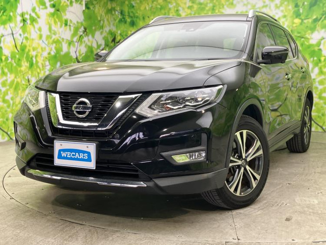 エクストレイル2.0 20X 4WD