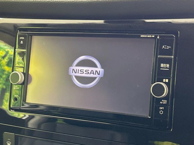 エクストレイル2.0 20Xi