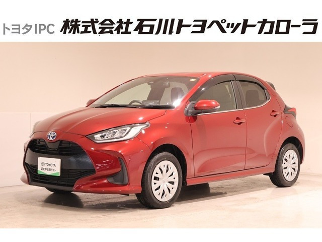 ヤリス1.5 ハイブリッド Z E-Four 4WD