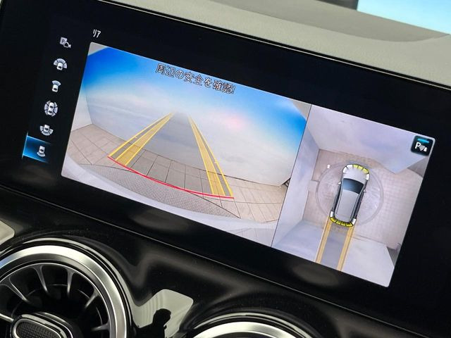 ���p�m���~�b�N�r���[���j�^�[:��p�̃J�����ɂ��A�ォ�猩���낵���悤�Ȏ��_��360�x�N���}�̎��͂��m�F���邱�Ƃ��ł��܂������p�������m�F���₷���A�����ꏊ�ł̐؂�Ԃ��⒓�Ԃ��X���[�Y�ɍs���܂��B