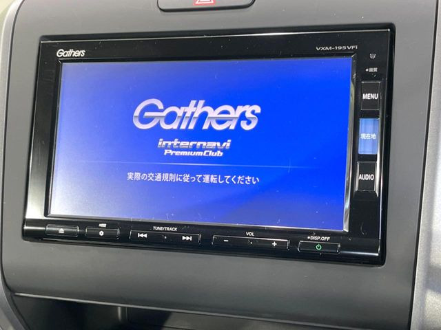 フリードハイブリッド